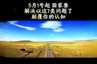 伟德提款方便吗截图0